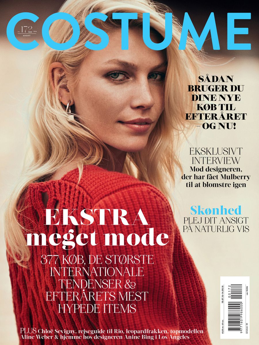 Aline Weber — Scoop Models